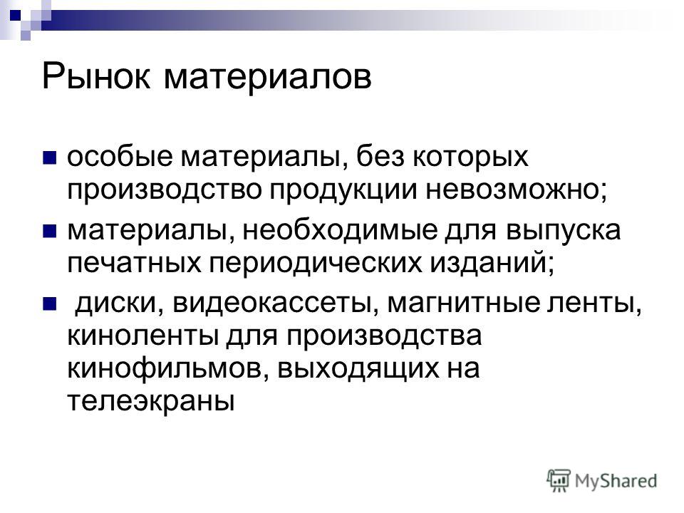 Анекдот про ротвейлеров Анекдот про ротвейлеров