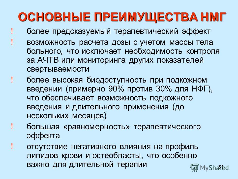 Операции на позвоночнике спб Операции на позвоночнике спб