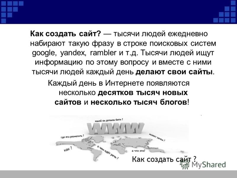 Как из своего рисунка сделать картинку на фотошопе Как из своего рисунка сделать картинку на фотошопе