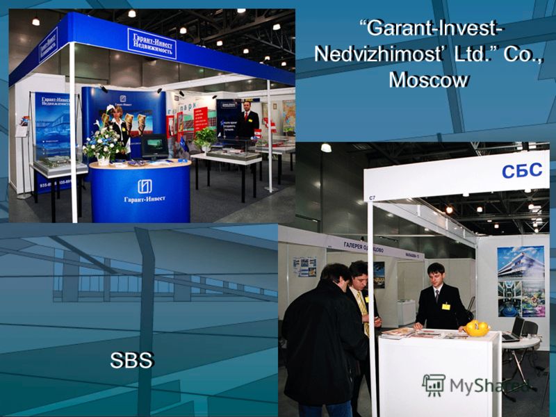 Garant-Invest- Nedvizhimost Ltd. Co., Moscow SBS