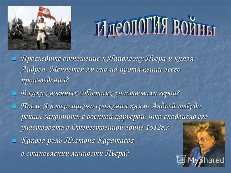 Маркетинг в России и за рубежом 2 1999 Лучшие сайты знакомств - 2017 » Рейтинг популярных сайтов