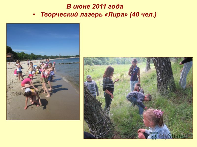 Вокальный конкурс в ноябре Вокальный конкурс в ноябре