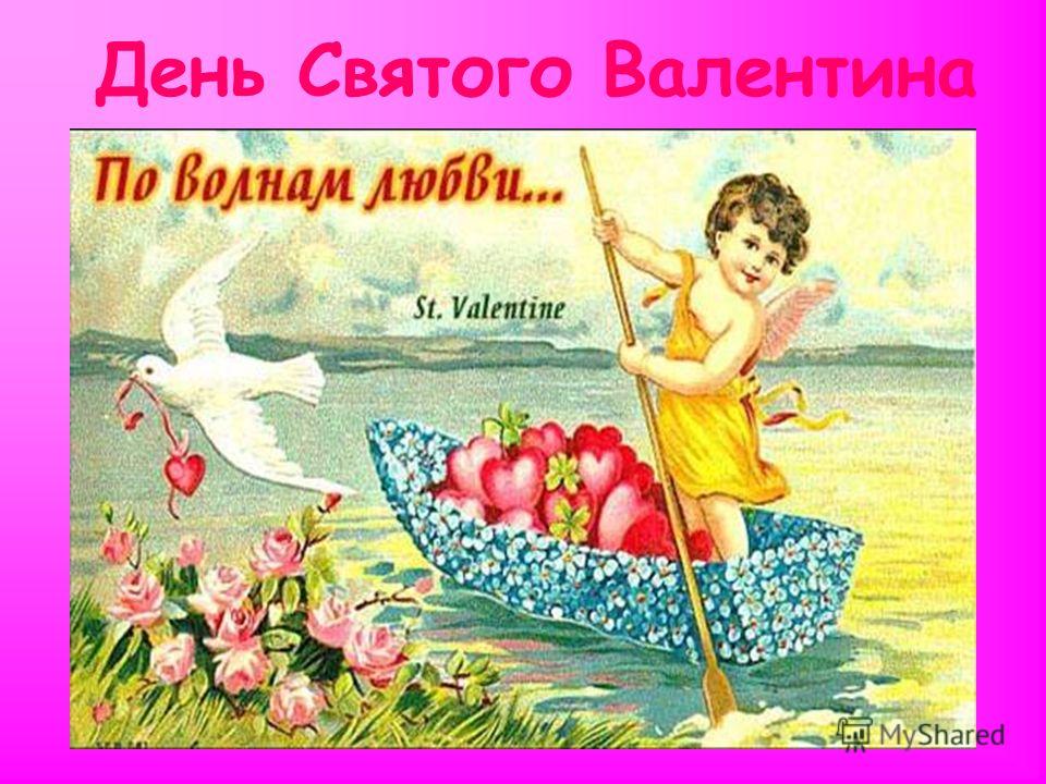 Текст поздравление на свадьбе дочери