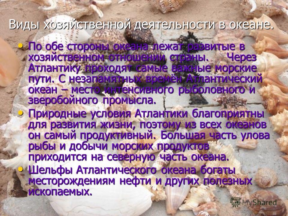Схема вышивок без регистрации скачать бесплатно Схема вышивок без регистрации скачать бесплатно