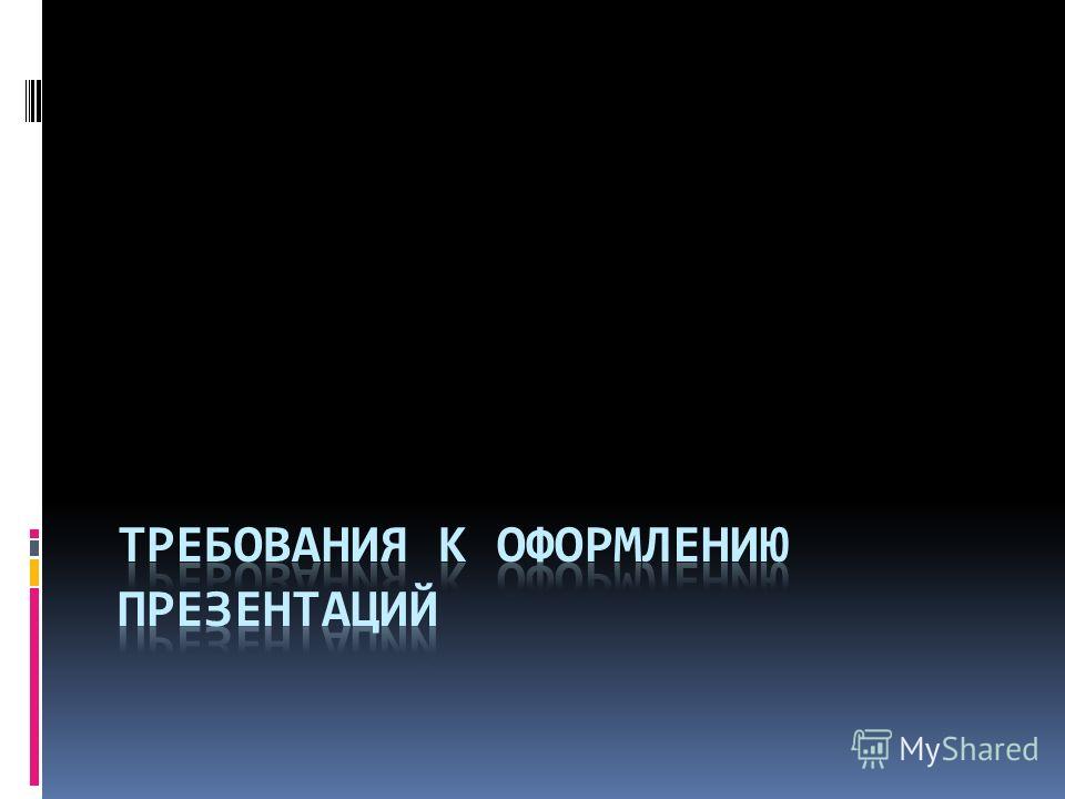 Как сделать предложение девушке ростов Как сделать предложение девушке ростов