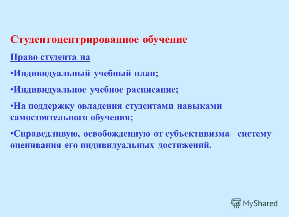buy 1000 1 совет хозяину по ремонту квартиры buy 1000 1 совет хозяину по ремонту