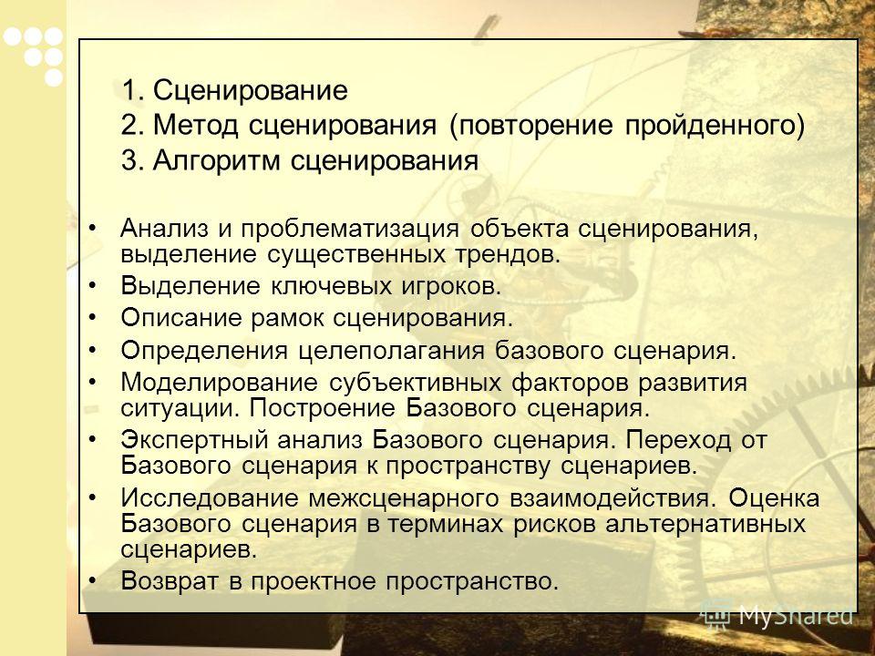 Гиф открытка со стихами на день рождения сыну - открытки с днем Вставить лицо в шаблон свадьба - Imgur