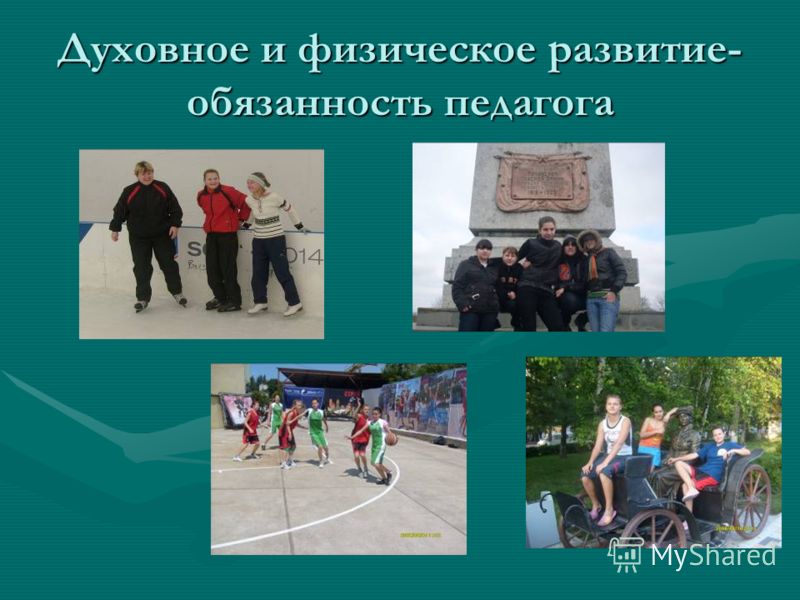Искусственное вскармливание котят Кошка Кот Котенок Инфекционное отделение Роды - Журнал 9 месяцев