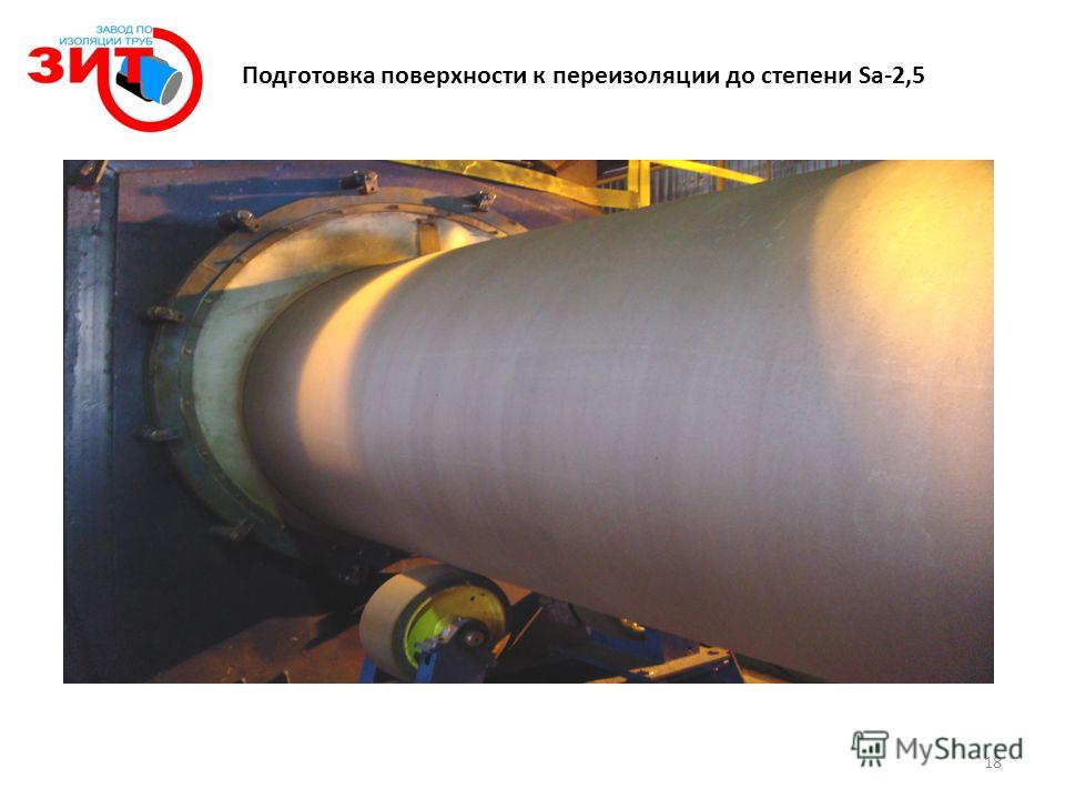 фирмы по очистке организма от паразитов фирмы по очистке организма от паразитов