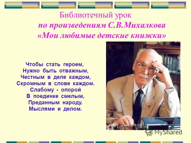 Как сделать дульку на голове ПОПУЛЯРНЫЕ ПРИЧЕСКИ Как