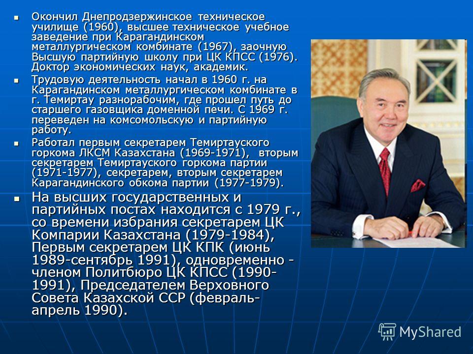 Будет добавка пенсии в сентябре 2016 года