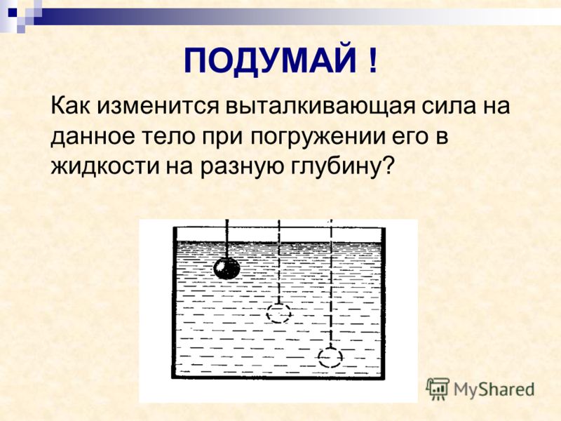 Из чего собирать игровой компьютер в 2017 году - Лайфхакер Зуб мудрости режется и болит