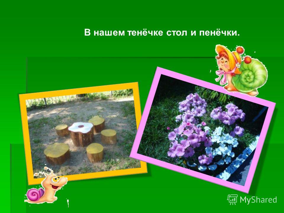 Форд фокус 2 как снять прикуриватель Форд фокус 2 как снять прикуриватель