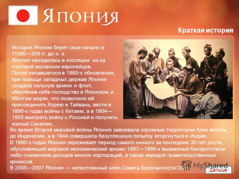 Статусы поздравления с днем рождения для доченьки Статусы поздравления с днем рождения для доченьки
