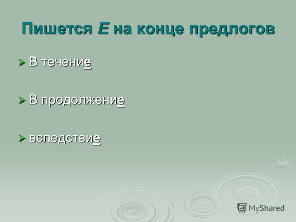 Что делать если у меня болит голова каждый день