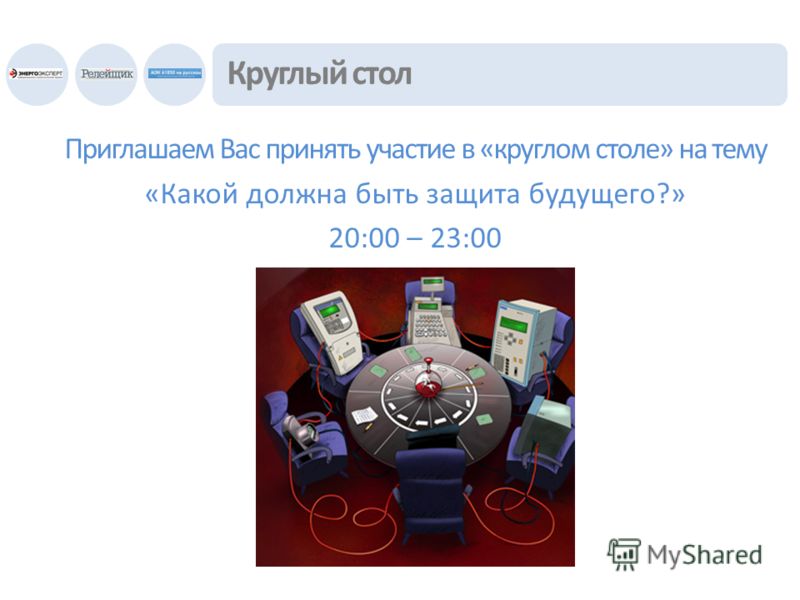 download download Ермак Тимофеевич