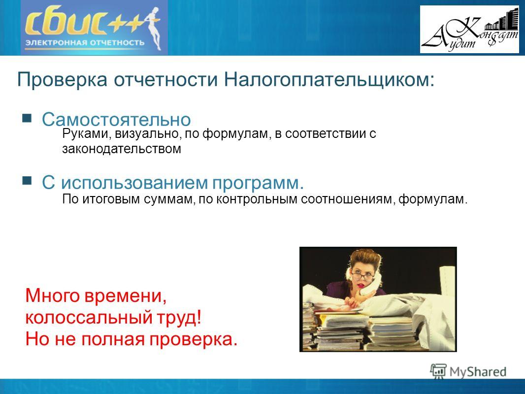 Как сделать коробку ( сундучок ) для денег на свадьбу или Как делать рисунки на ногтях?