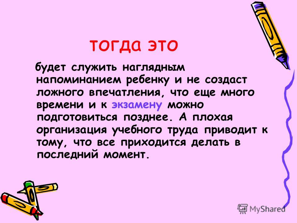 слушать тяжелый рок металл русский коррозия металла слушать тяжелый рок металл русский коррозия металла