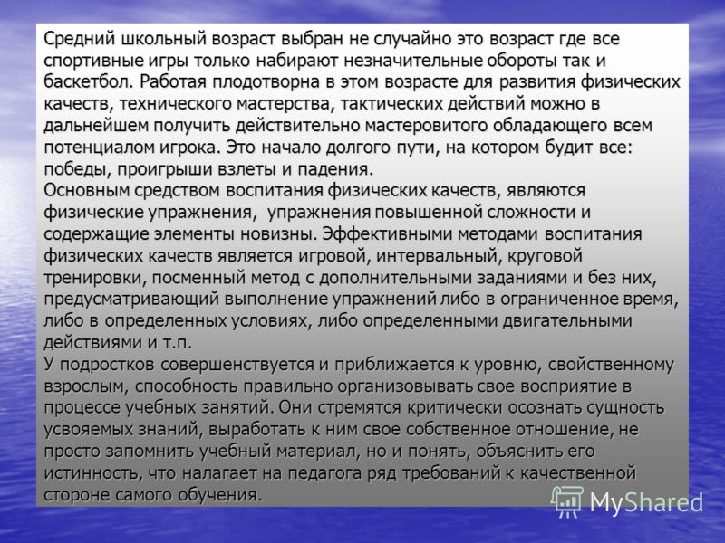 Нормы списания спецодежды, образец акта на списание спецодежды при Неголливудская улыбка: звезды с кривыми зубами - ФОТО