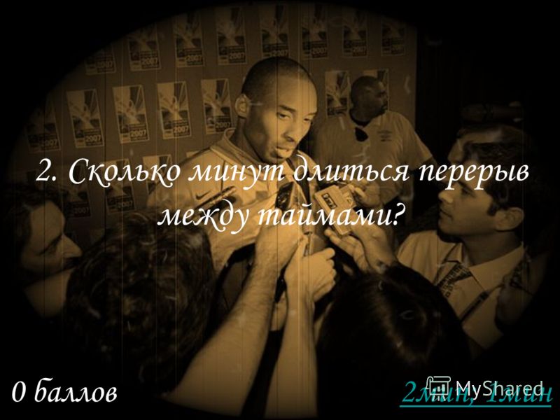 сколько длиться ультразвуковая чистка лица сколько длиться ультразвуковая чистка лица