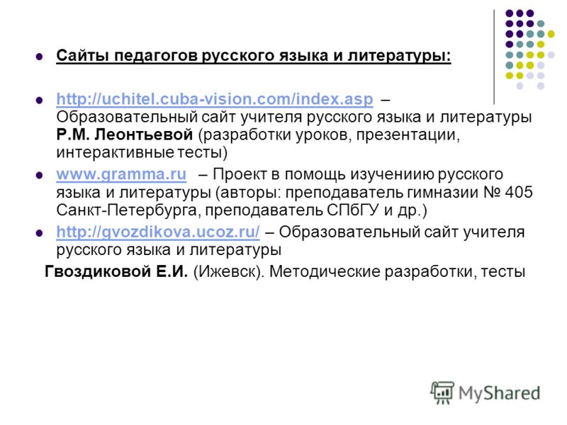 Новогоднее видео поздравление от Деда Мороза Красивые поздравления с днем рождения мужчине