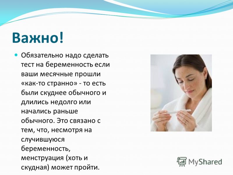 Usb как сделать дополнительное питание для Usb как сделать дополнительное питание для