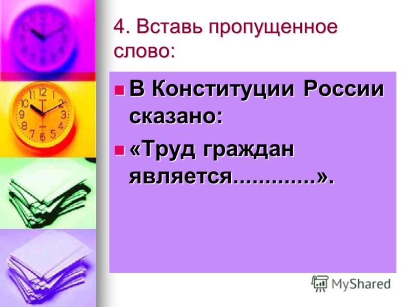 Ореховый торт рецепт с фото