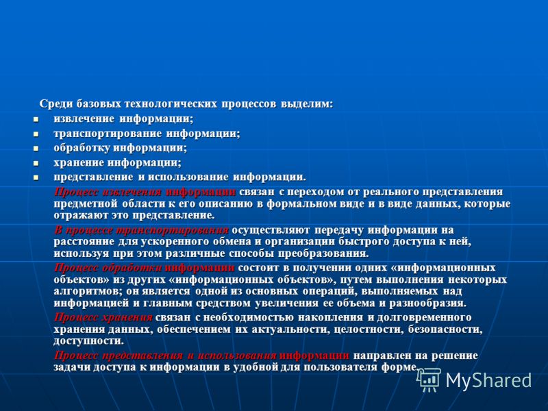 Складки на боках.как от них избавиться от Складки на боках.как от них избавиться от