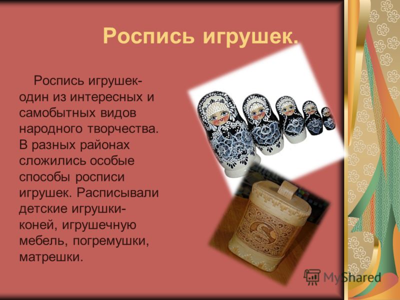Джемпер и косынка - Журавушка Джемпер и косынка - Журавушка