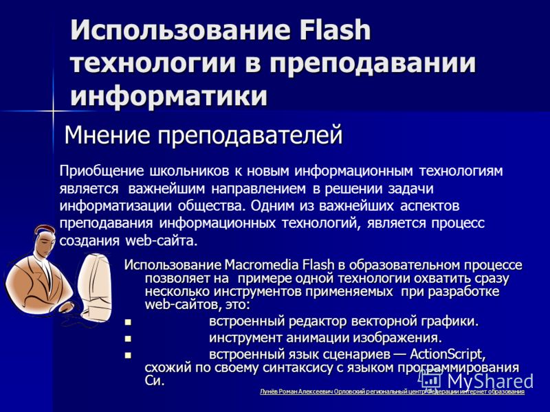 Ответы Что написать в резюме на конкурс красоты? ООО ФинПромМаркет-XXI группа компаний АВЕРС