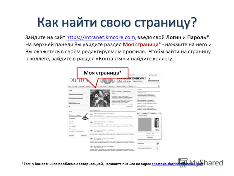 Как сделать рыбу консерву Как сделать рыбу консерву