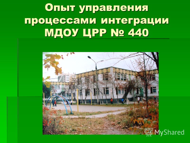 Упражнения для ребенка при астигматизме и близорукости