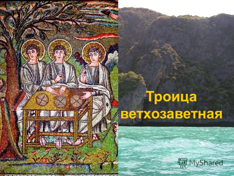 Фресковые росписи презентация Фресковые росписи презентация