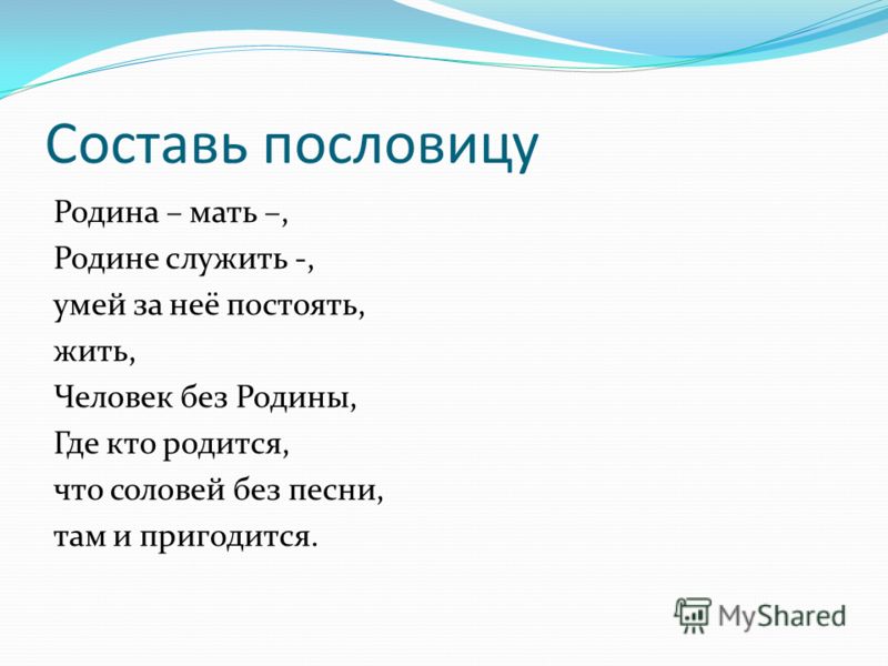 К чему снятся шатающиеся и выпадающие зубы? Психологическое значение Игры уход за малышами - играть бесплатно на Game-Game