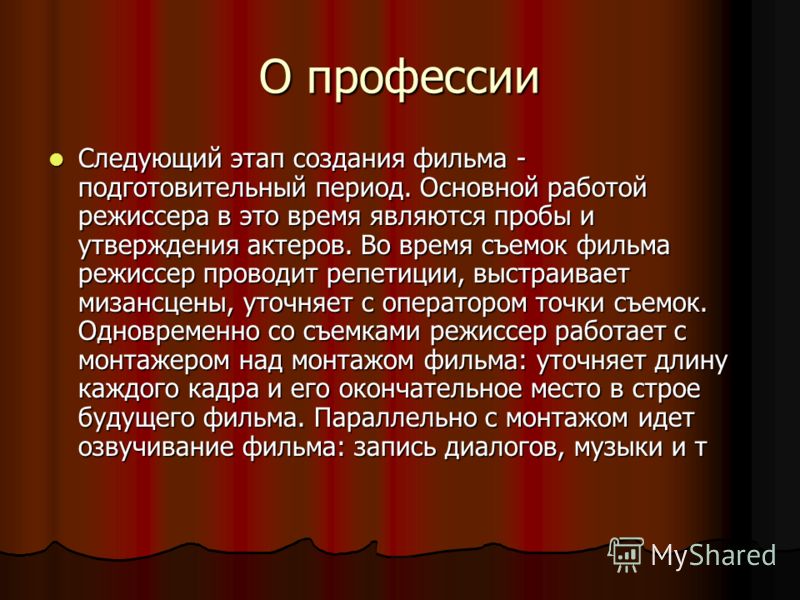 Конкурса «лучшее муниципальное образование рязанской области 2012 года» Конкурс рисунков и поделок по пожарной безопасности