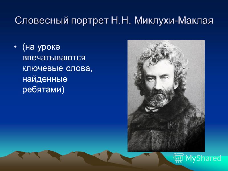 20 років чорнобильської катастрофи погляд у майбутнє