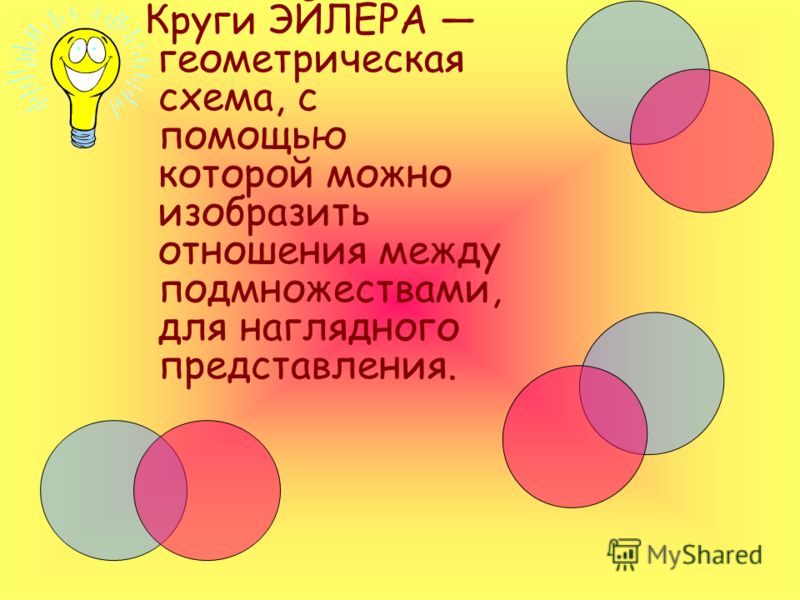 Как залечивают детям зубы Как своими руками. - ru