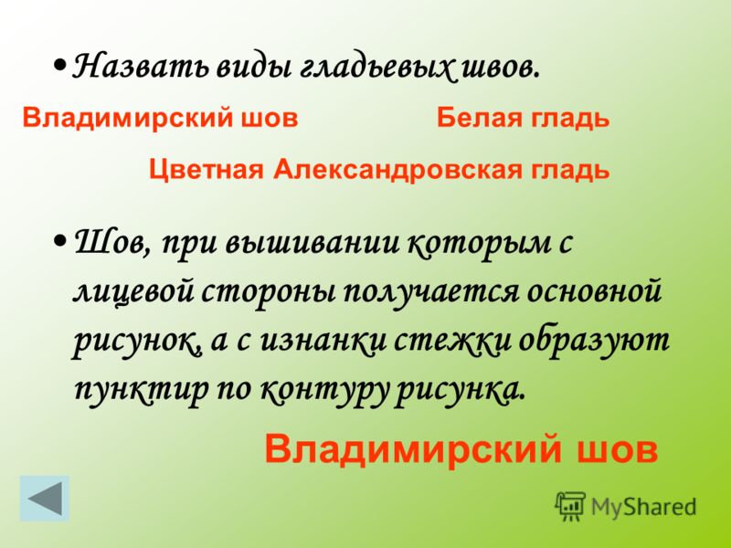 Канва для вышивки толстыми нитками Канва для вышивки толстыми нитками