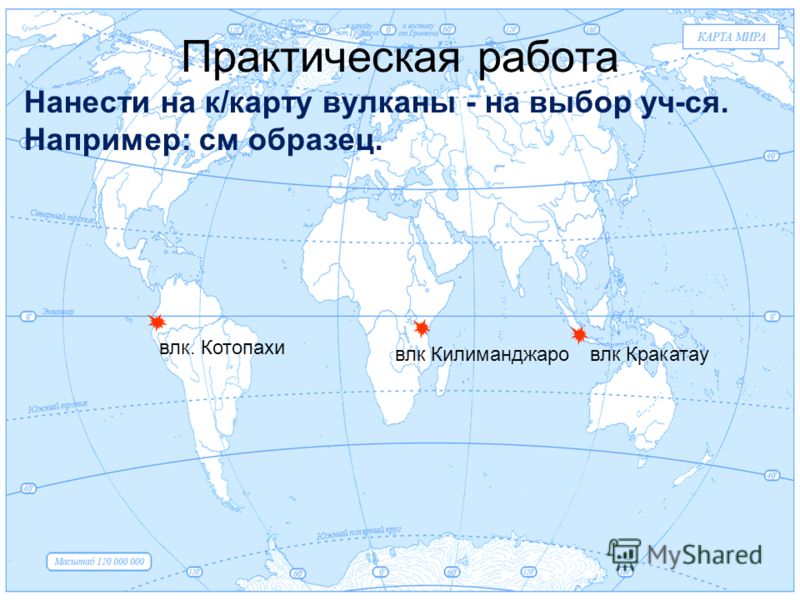 Где находится вулкан гекла карта Где находится вулкан гекла карта