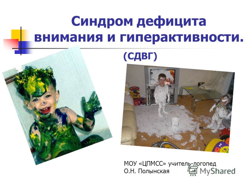 Стимуляция родовой деятельности изображения Стимуляция родовой деятельности изоражения