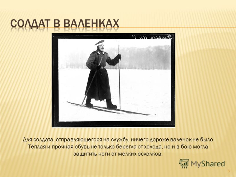 Пословицы прост как Пословицы прост как