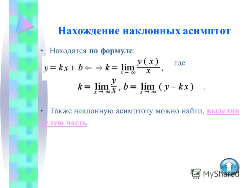 Индийский сериал как сказать что люблю 2 сезон Индийский сериал как сказать что люблю 2 сезон
