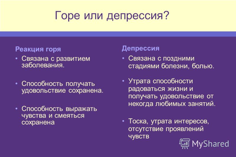 Стихи и пожелания детям с окончанием 9 класса от родителей изображения Стихи и пожелания детям с окончанием 9 класса от родителей изоражения