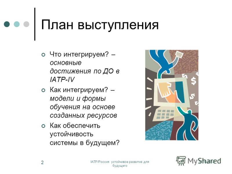 Дизайн кухни, фото 2017 Современные идеи дизайна интерьера Напольные торшеры в современном интерьере (31)