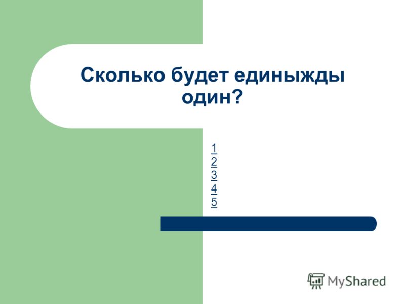 сколько будет существовать майнинг сколько будет существовать майнинг