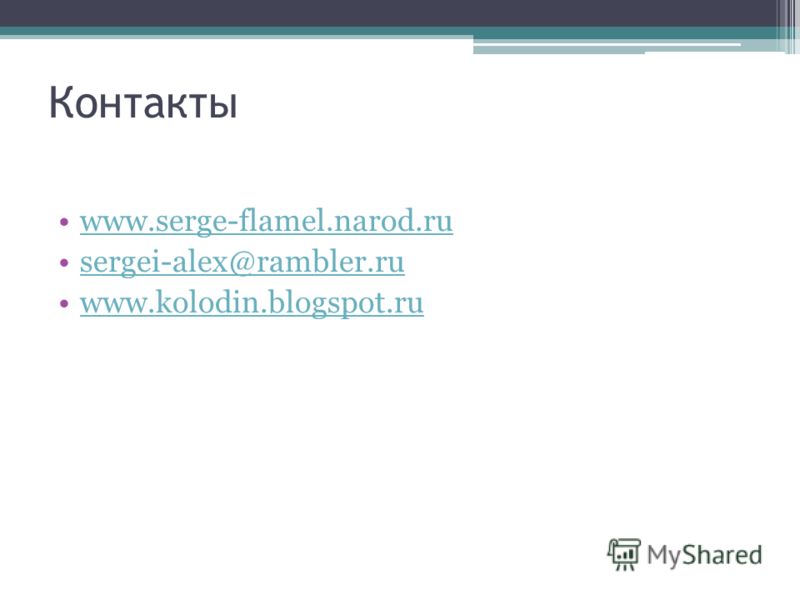 Волны виды волн рисунки Подробный урок рисования карандашом морской волны