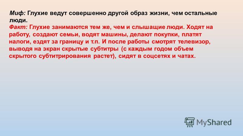 Групповое поздравления на свадьбу от друзей Групповое поздравления на свадьбу от друзей