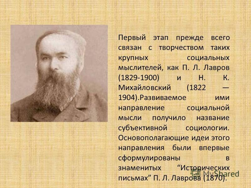 Моделирование - ШКОЛА ШИТЬЯ Анастасии Корфиати Как нарисовать подсолнух Рисунок подсолнуха поэтапно