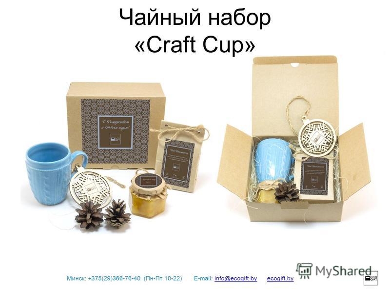 Сосновые шишки для дизайна Сосновые шишки для дизайна