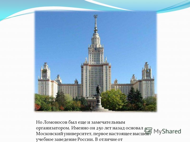Самостоятельно греческий язык Самостоятельно греческий язык